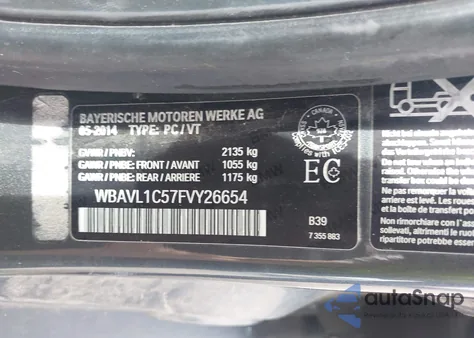 2015 BMW X1 xDrive28I z USA, uszkodzony, nr VIN WBAVL1C57FVY26654